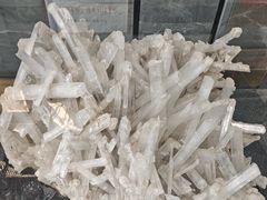 -房山世界地质公园博物馆