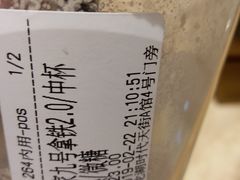 -THE ALLEY 鹿角巷(时代天街A馆店)