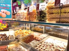 -珍糕兴(三林店)