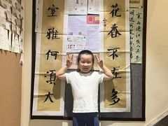 -秦汉胡同国学书院(梅川分馆)