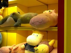 -PAWTOY爪e玩偶店(天兴罗斯福店)