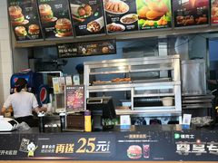 -德克士信之义(信源商厦店)