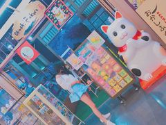 -尚泰清迈机场购物中心