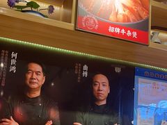 -牛腩之旅·牛腩牛杂煲(光启城美食城店)