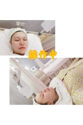 -繁星轻医美连锁