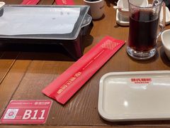 -管氏翅吧(马家堡店)