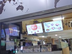 -鲜芋仙(财富中心店)