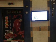 -天娱广场
