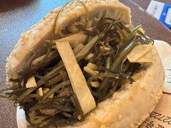 -老三羊汤【北兴隆街店】