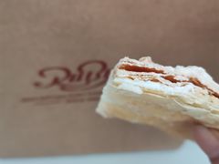-红宝石·鲜奶小方(万航店)