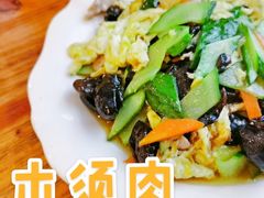 -东北人家铁锅炖(鞍山路店)