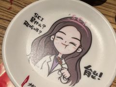 -柳叶刀烧烤(北大清华店)