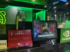 -PANDA电竞中心(天街店)