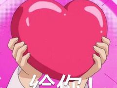 -必胜客(新中纬店)