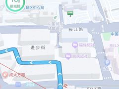 -钱库里海鲜自助(唐山街店)