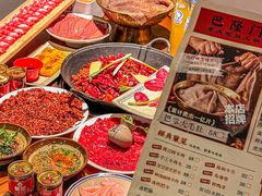 -巴隆门重庆老火锅(太湖路店)