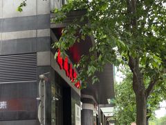 -SFC上影百联影城(大上海4DX店)