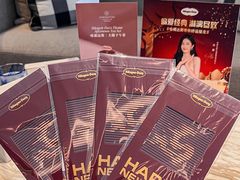 -粤海喜来登酒店·&More聚驿(天河城店)