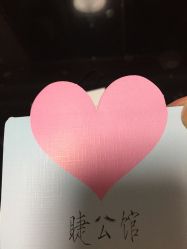-睫乐园•睫公馆•美睫美甲沙龙