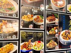 -君霖私家菜(春柳店)