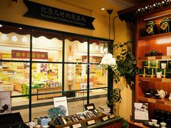 -赵小姐的店(鼓浪屿三友店)