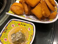 -芦月轩羊蝎子(劲松店)