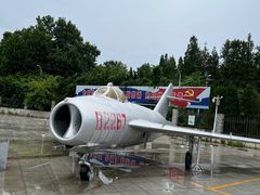 -大连旅顺潜艇博物馆