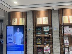 -北京派仕佳德动物医院·超导核磁·CT·神经科·骨科·内外科·急重症管理中心