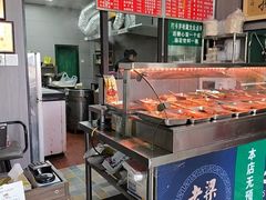 -梁掌门老梁干挑(凤凰路店)
