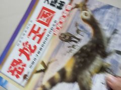 -海曙区图书馆