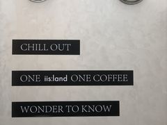 -iis:land(万菱汇店)