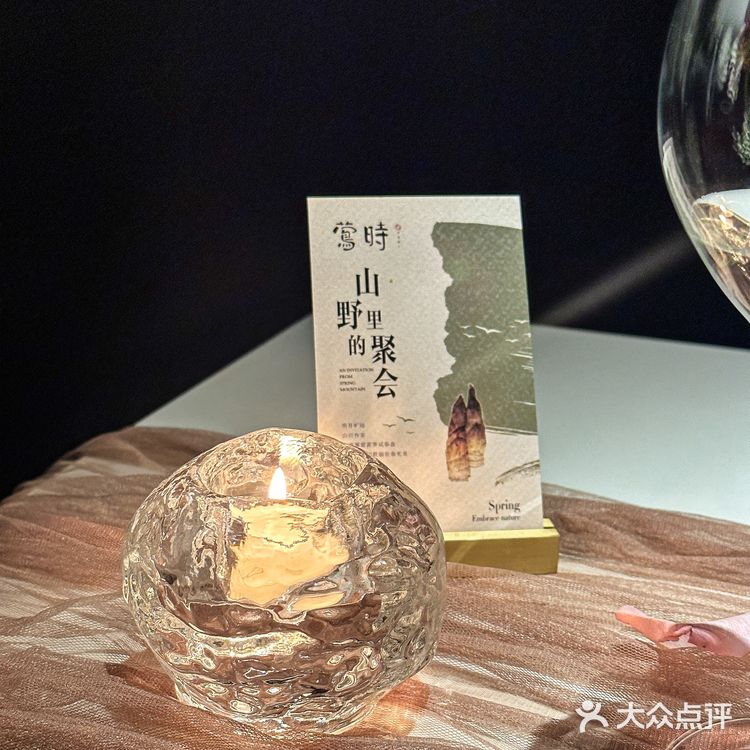 这家粉色系料理简直是为女神月准备哒！