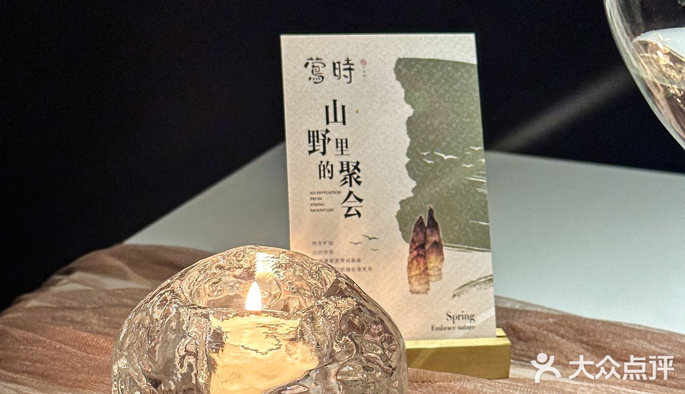 这家粉色系料理简直是为女神月准备哒！