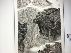 -四川美术学院美术馆