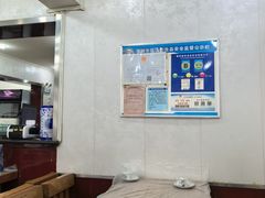 -梁师傅砂锅(哈达西街店)