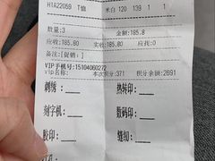 -HOWOW·D2Y(柏威年店)