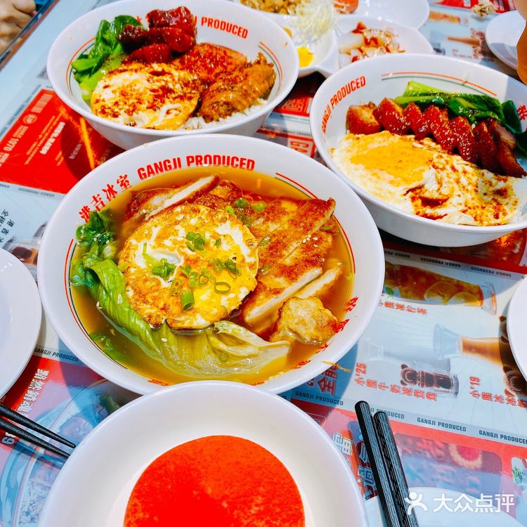 TVB港吉片场港式茶餐厅！