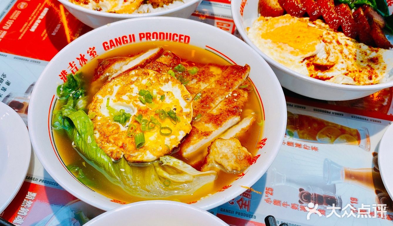 TVB港吉片场港式茶餐厅！