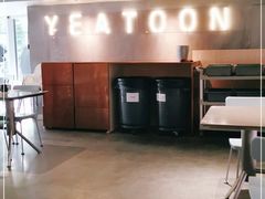 -一棠龙虾(徐家汇城开YOYO店)