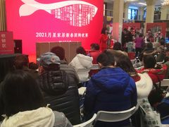 -月星家居(南京卡子门店)