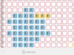 -卢米埃影城(温州万象城IMAX店)