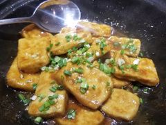 爆浆豆腐煲-四合院(黔灵西路店)