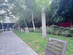 -包公祠