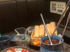 -湊湊火锅·茶憩(打浦桥日月光店)