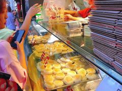 -矮子馅饼(贵阳总店)
