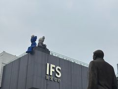 -黄兴南路步行商业街