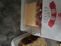 -红星前进面包牛奶公司(畅春园店)