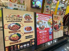 -佰搭果·广式茶餐厅(西华路店)