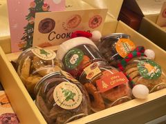 -CookieJar曲奇家(东方宝泰店)