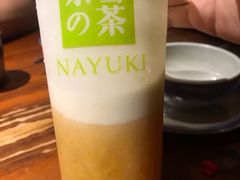 -奈雪的茶(新天地广场PRO店)